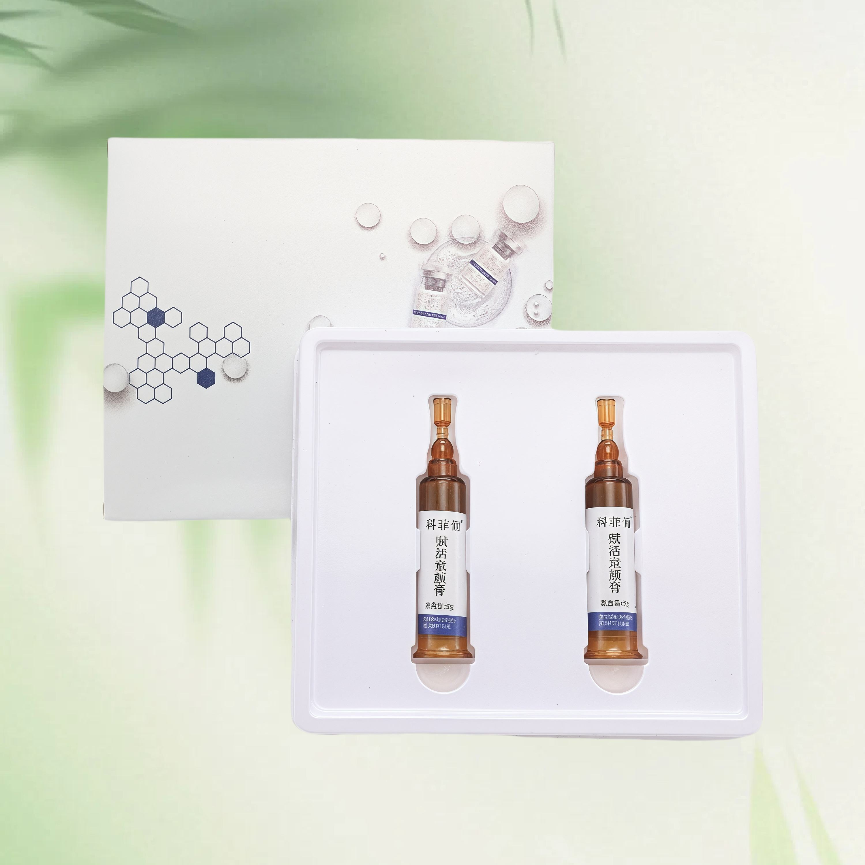 赋活童颜膏